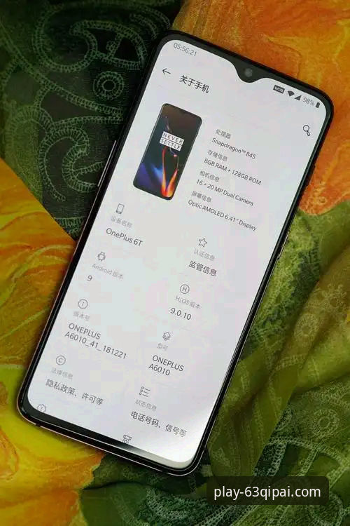 63棋牌手机版下载：从平台选择到流畅体验的实用指南
