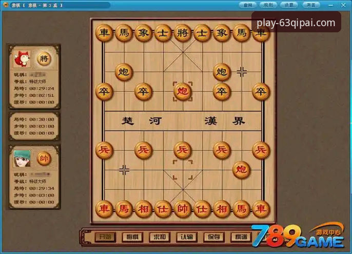 63棋牌游戏中心信誉深度解析：从技术架构到用户体验的全面评估